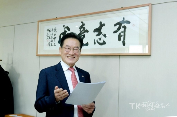 최기문 영천시장