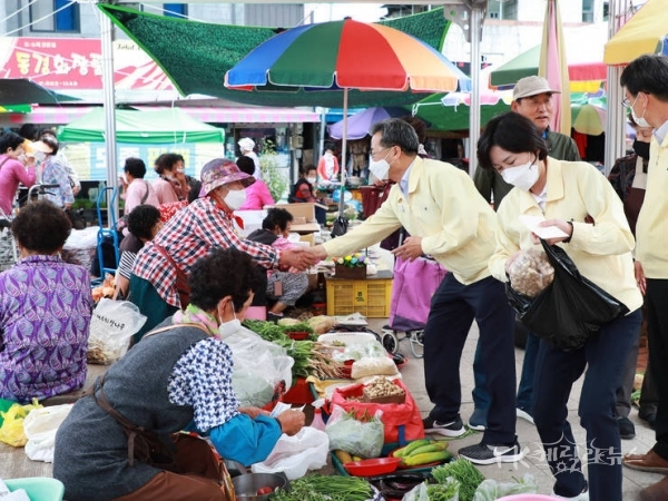 사진=영양군