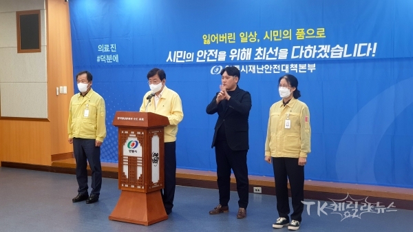 사진=안동시
