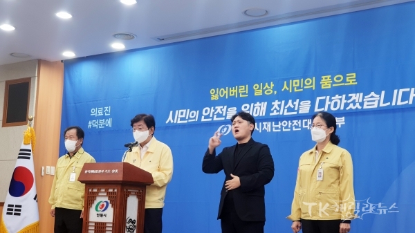 사진=안동시