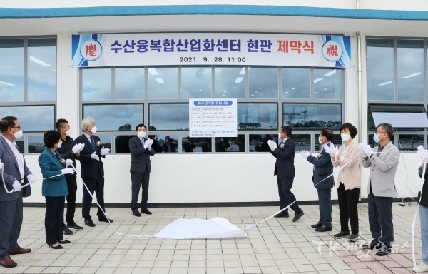 사진=경주시