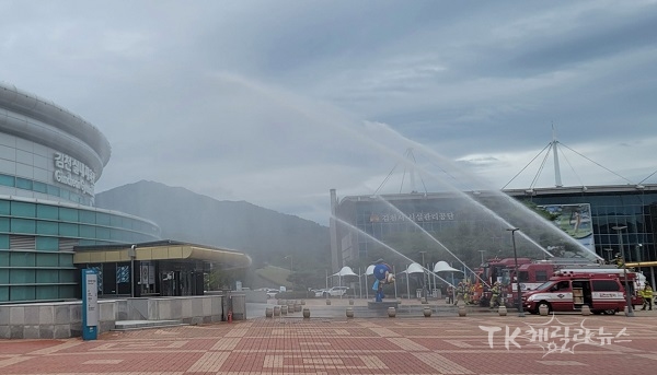 체전경기장 소방훈련. 사진=경북소방본부