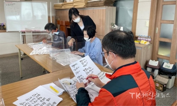 사진=영천시