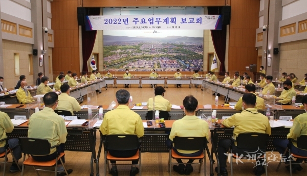 사진=경주시