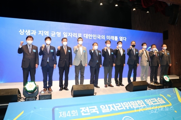 사진=안동시
