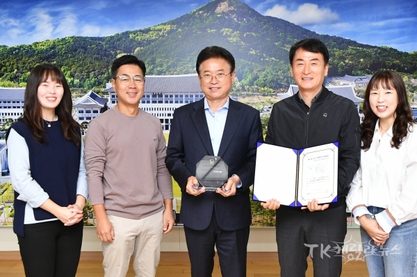 대한민국SNS대상. 사진=경북도