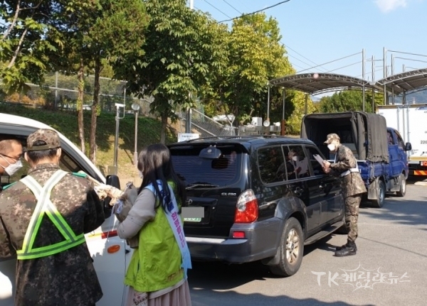 대구경북병무청에서 방역물품을 배부하고 있다. 사진=대구경북병무청