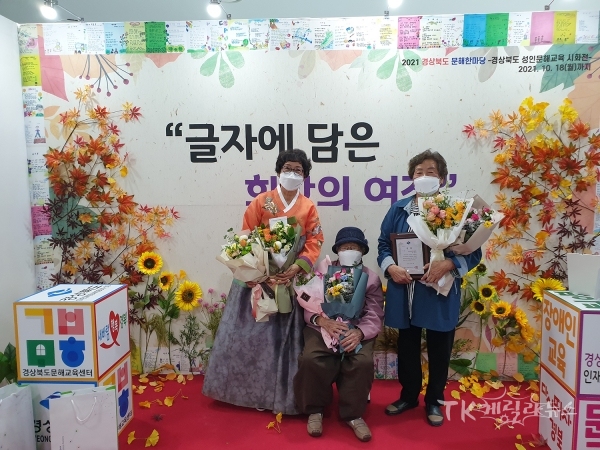 사진=안동시