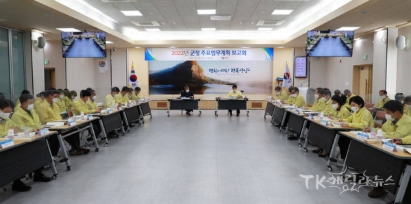 사진=영양군