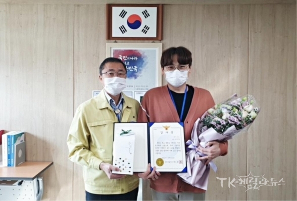 사진=영천시