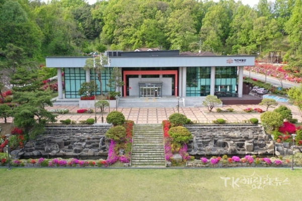 예천박물관 전경