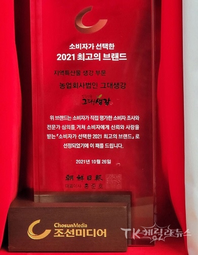 사진=안동시