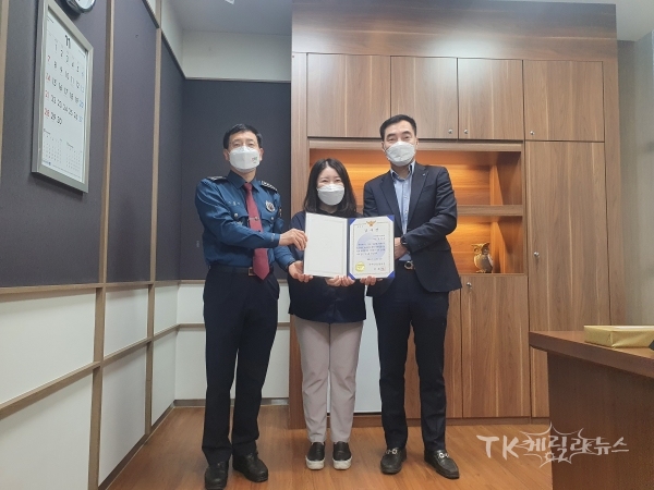 사진=대구강북경찰서