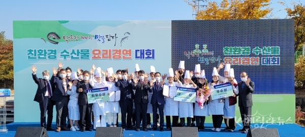사진=경북도