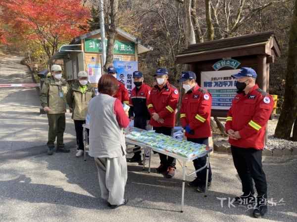 사진=안동산림항공관리소