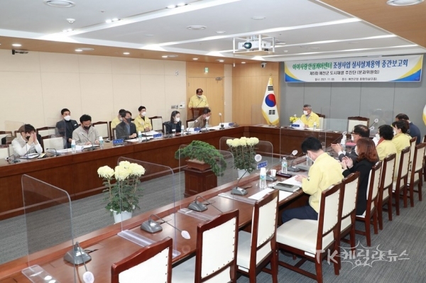 사진=예천군