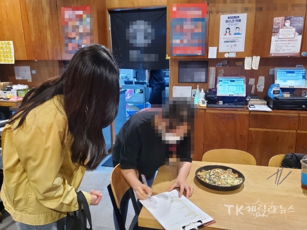 사진=안동시
