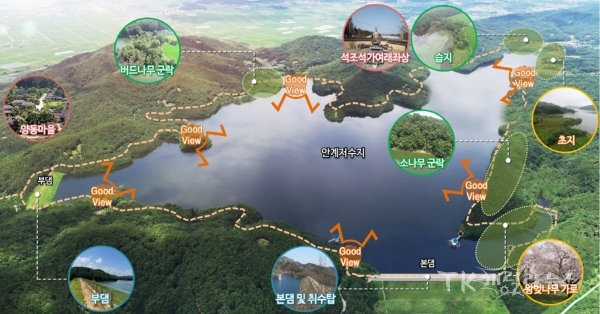 사진=경주시