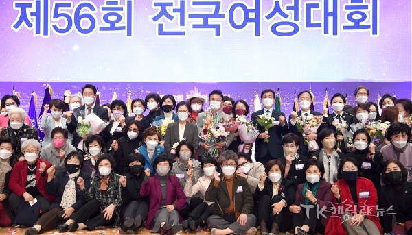 사진=경북도