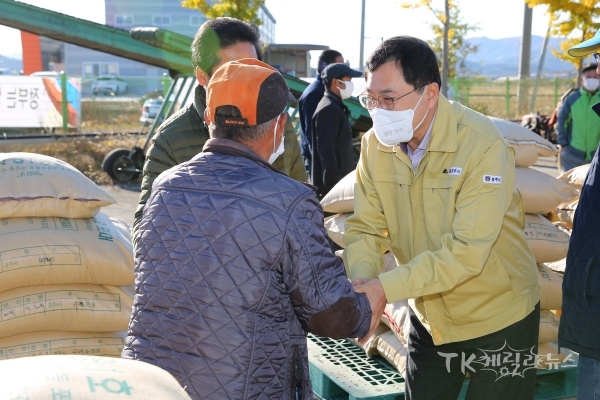 사진=경주시