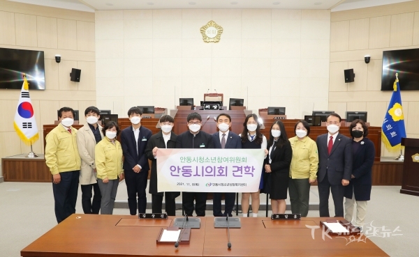 사진=안동시의회