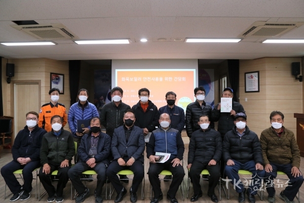 사진=안동소방서