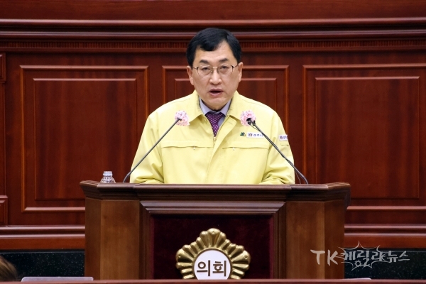 사진=경주시