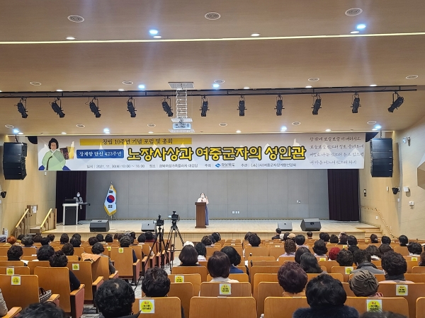 경북도