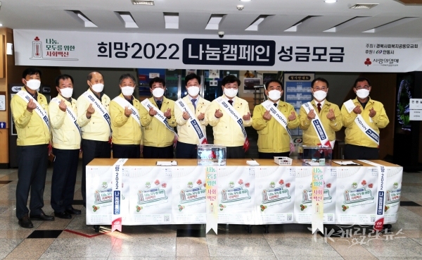 사진=안동시