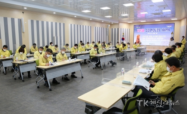 사진=경주시