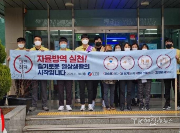 사진=영양군