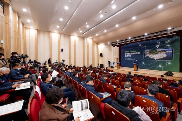 사진=영덕군