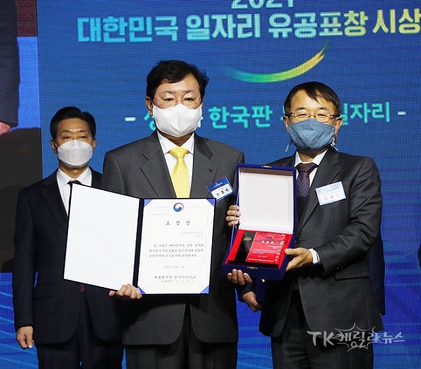 사진=안동시