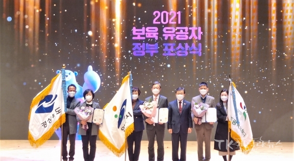 사진=경북도