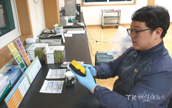 사진=경주시