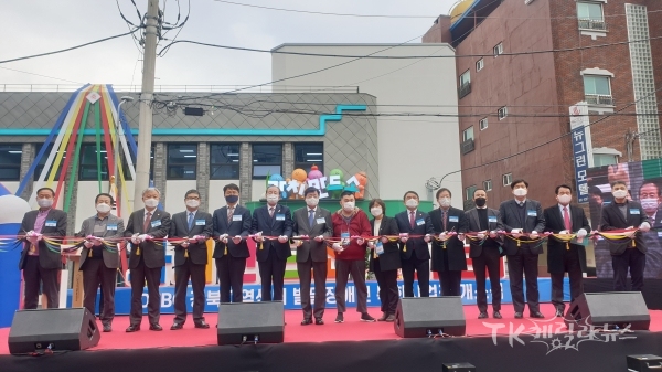 사진=경북도