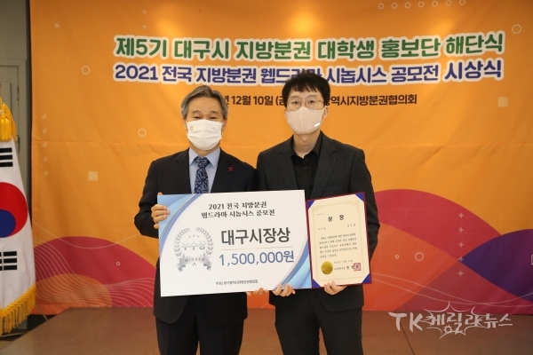 경북도