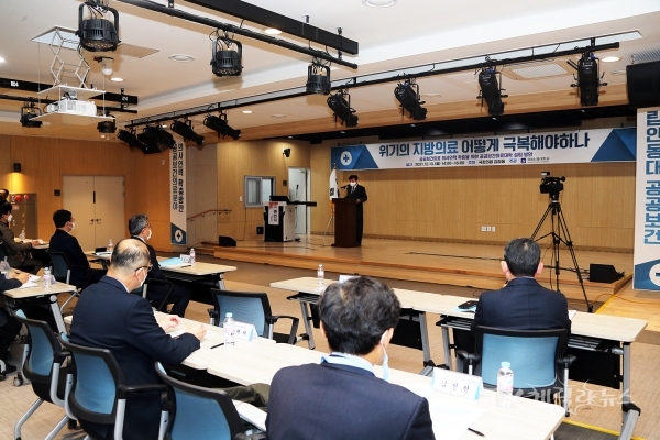 사진=안동시