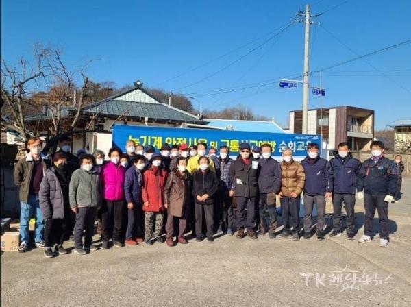 사진=영양군