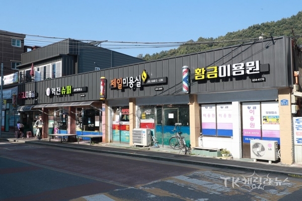 사진=예천군