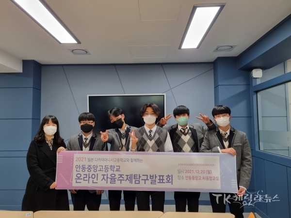 사진=안동시