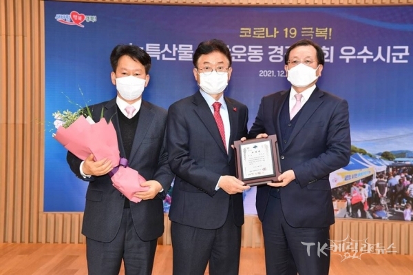 사진=예천군