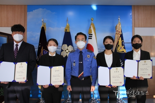 사진=포항해경