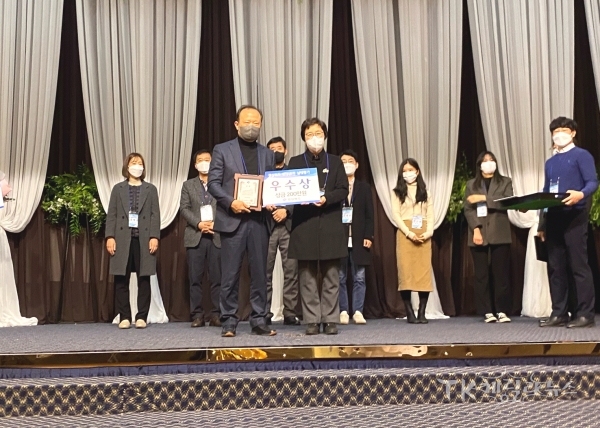 사진=경주시