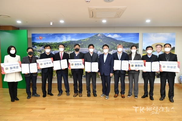 사진=경북도