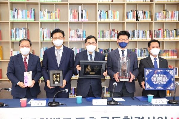 사진=경주시