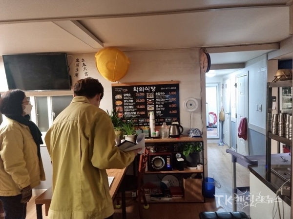 사진=봉화군