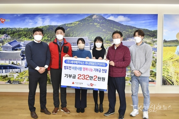 사진=경북도