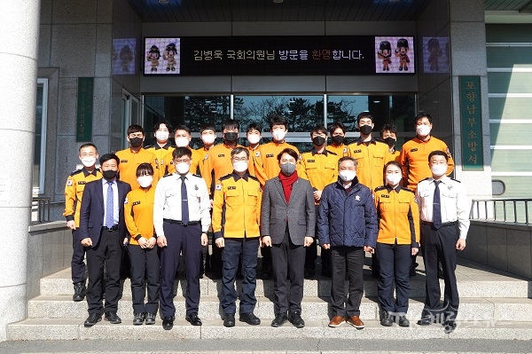 사진=포항남부소방서