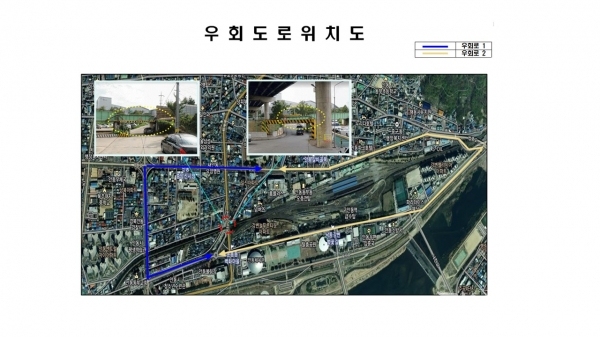 사진=안동시
